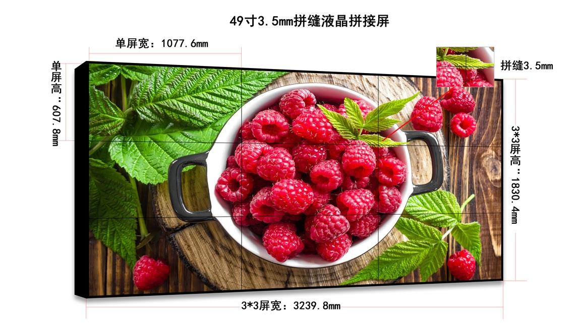 桃花网精品视频一区二区电子液晶桃花视频在线免费观看