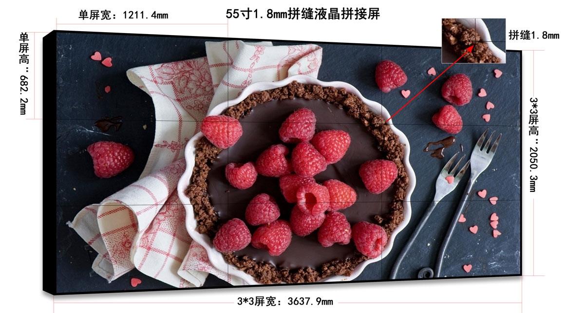 深圳桃花网精品视频一区二区电子科技有限公司