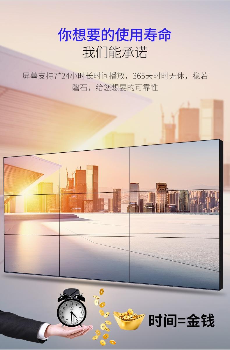 深圳桃花网精品视频一区二区电子科技有限公司