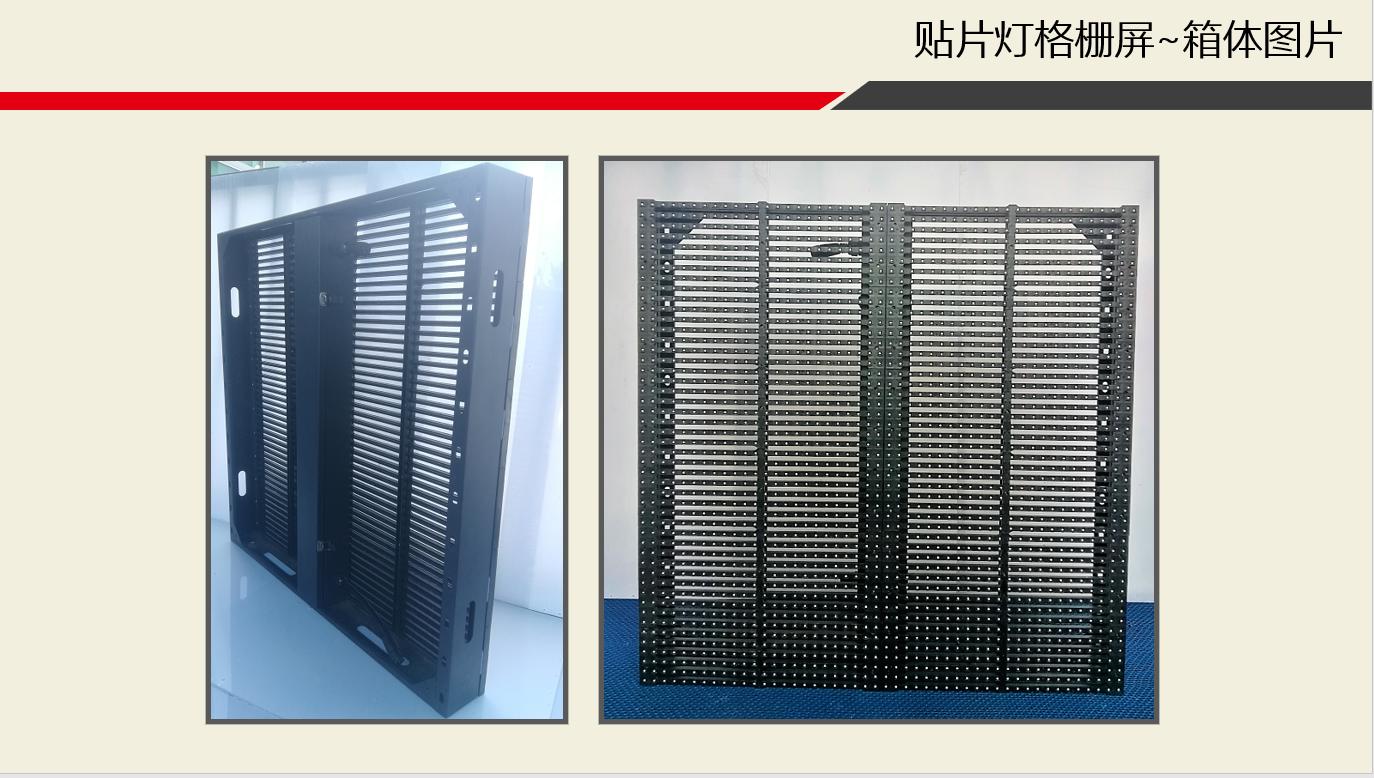 深圳桃花网精品视频一区二区电子科技有限公司