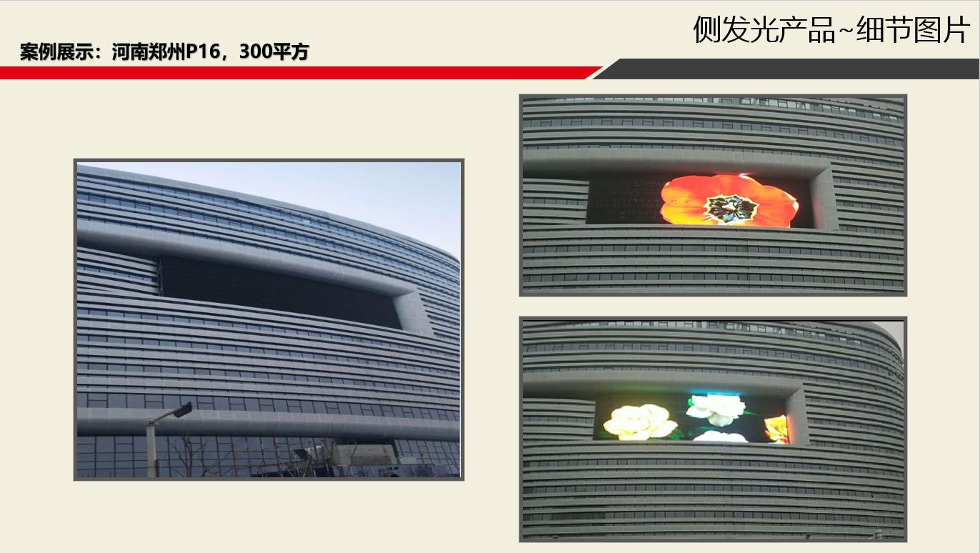 深圳桃花网精品视频一区二区电子科技有限公司