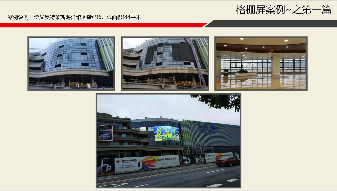 深圳桃花网精品视频一区二区电子科技有限公司