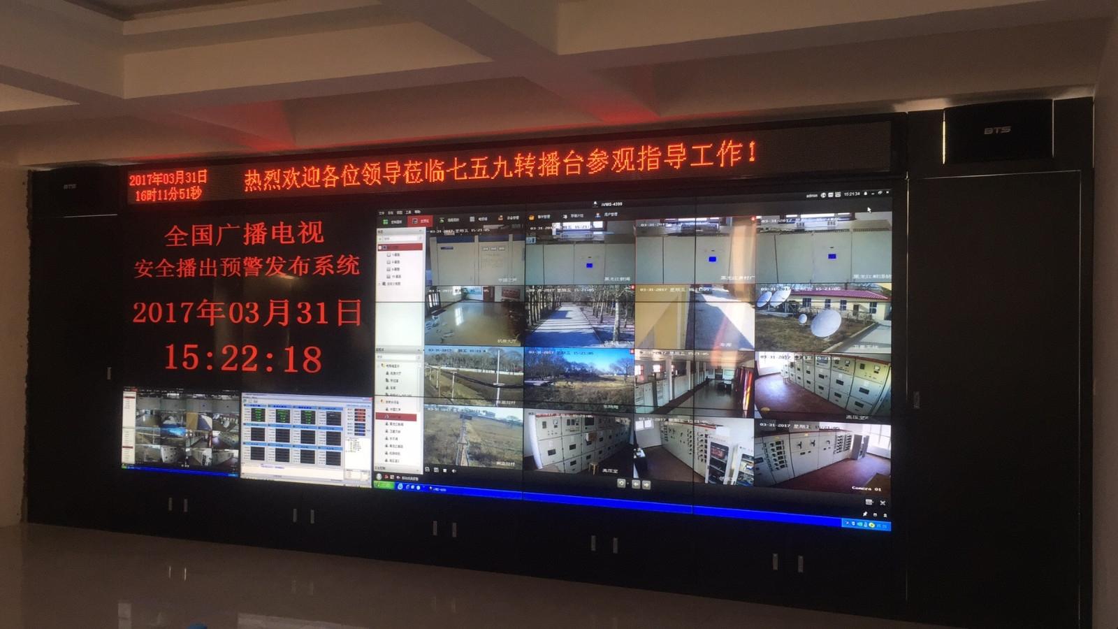 [液晶桃花视频在线免费观看]桃花网精品视频一区二区电子携手齐齐哈尔转播台