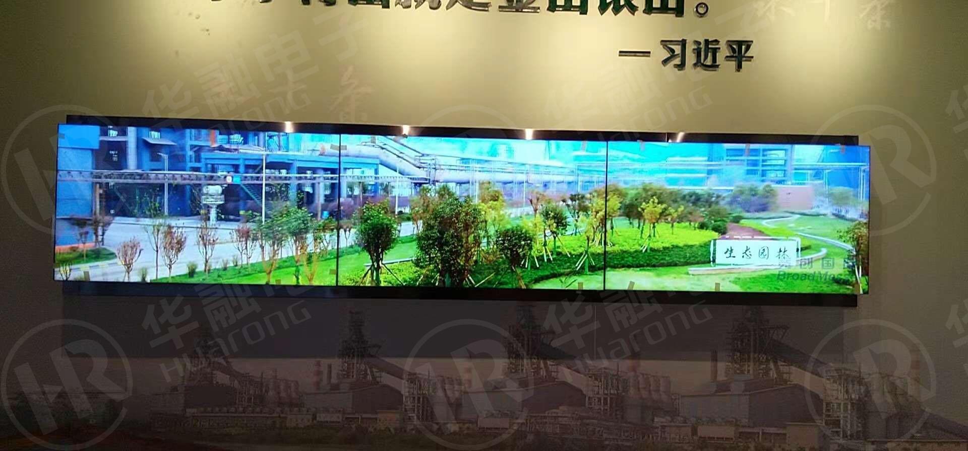 [液晶桃花视频在线免费观看]桃花网精品视频一区二区电子入驻龙门钢铁