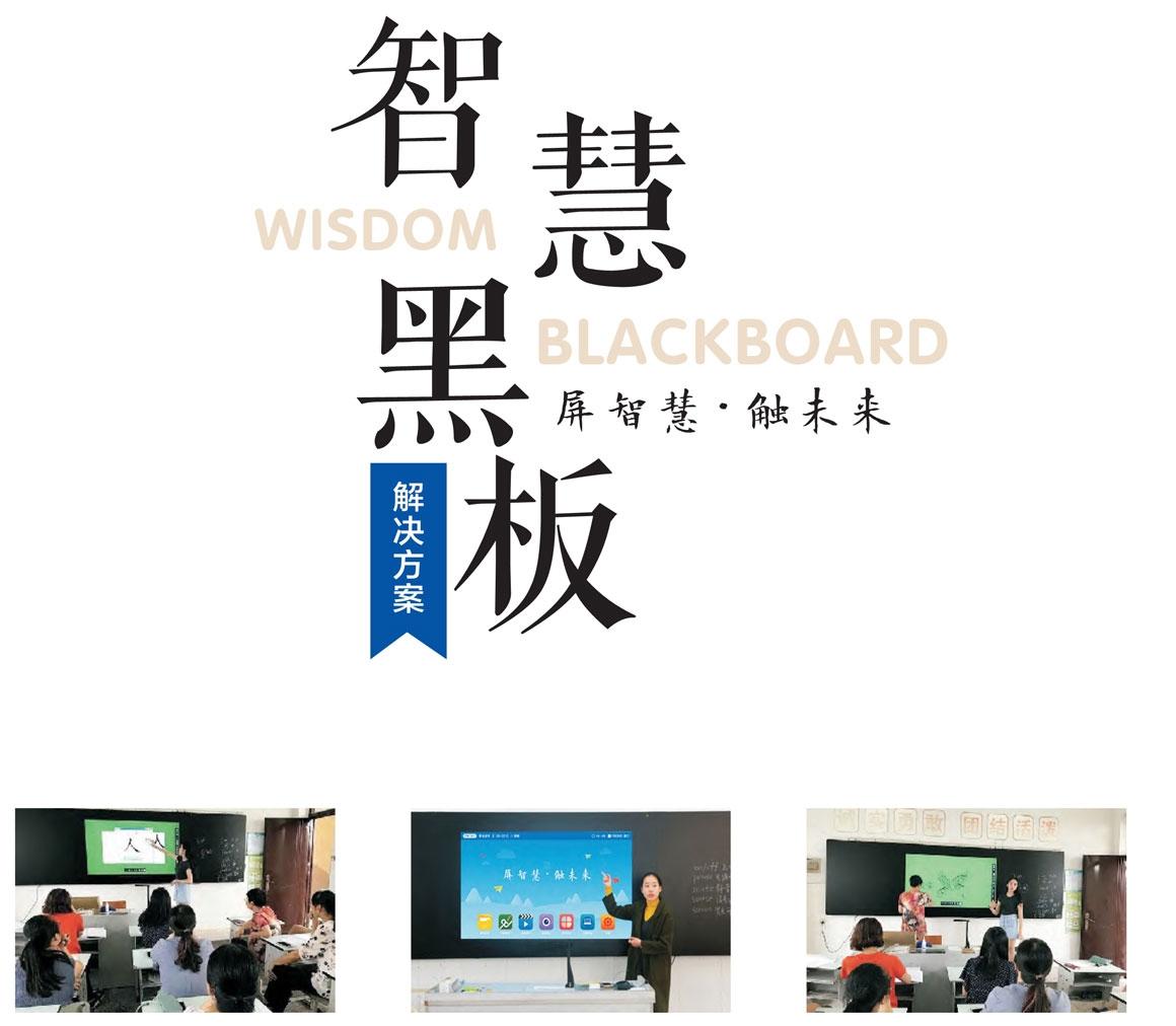 深圳桃花网精品视频一区二区电子科技有限公司