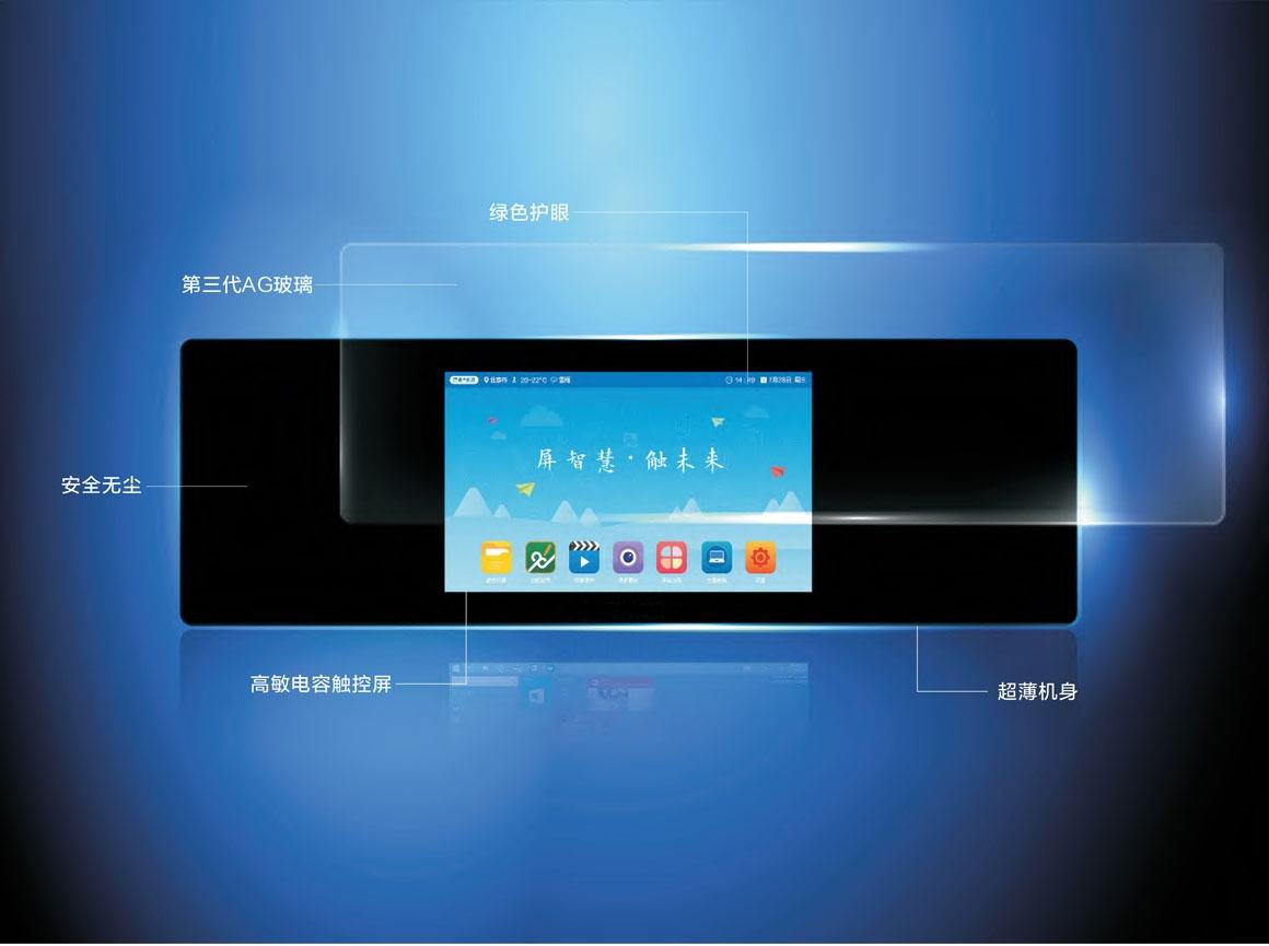 深圳桃花网精品视频一区二区电子科技有限公司