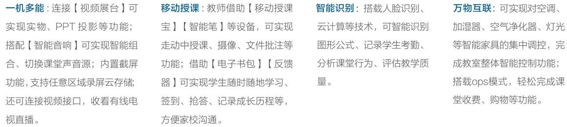 深圳桃花网精品视频一区二区电子科技有限公司