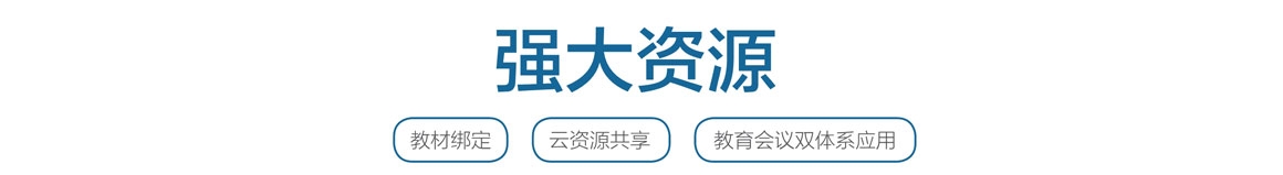 深圳桃花网精品视频一区二区电子科技有限公司