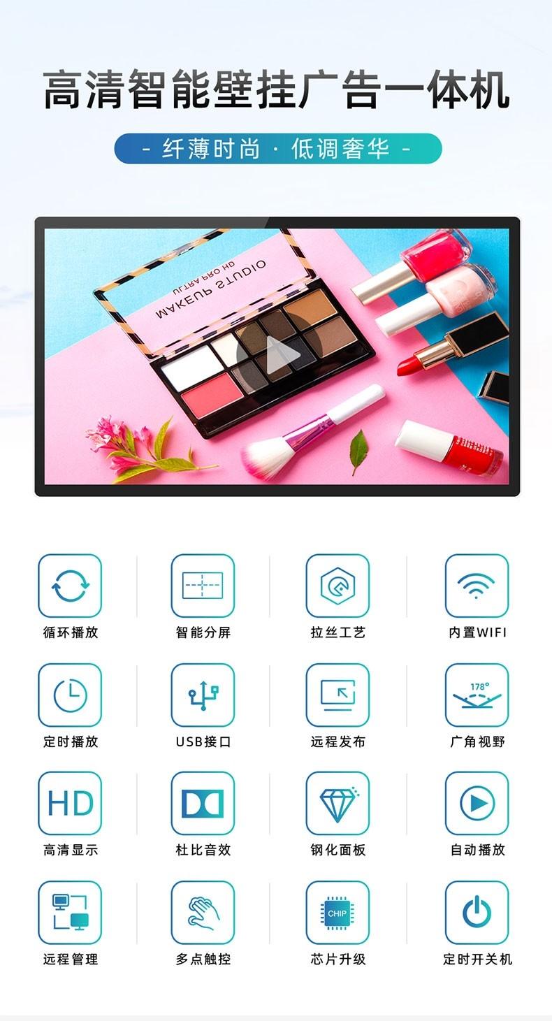深圳桃花网精品视频一区二区电子科技有限公司