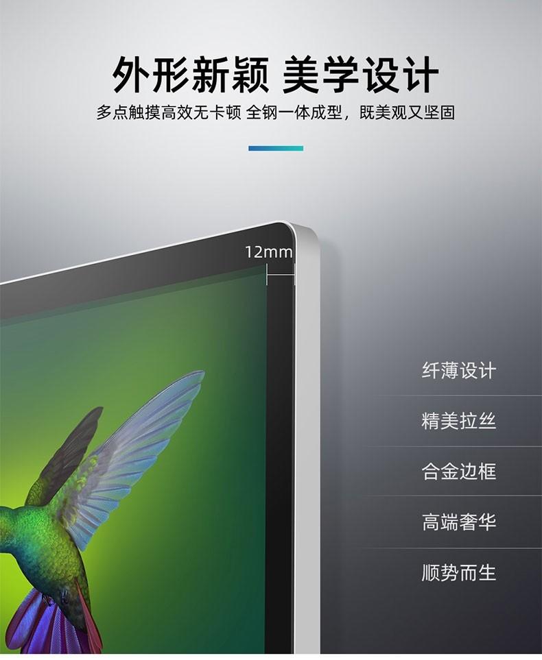 深圳桃花网精品视频一区二区电子科技有限公司