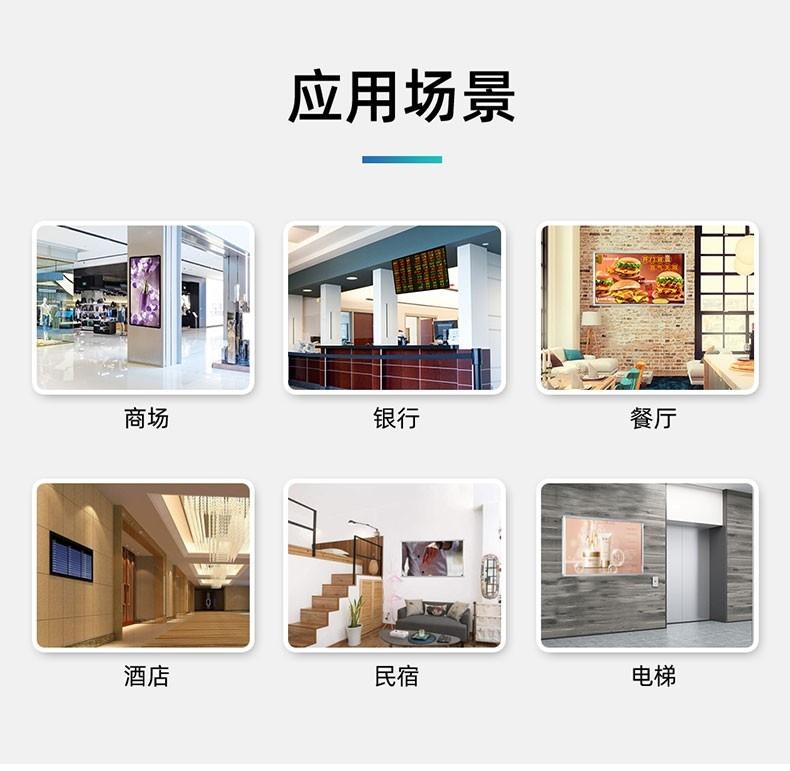 深圳桃花网精品视频一区二区电子科技有限公司