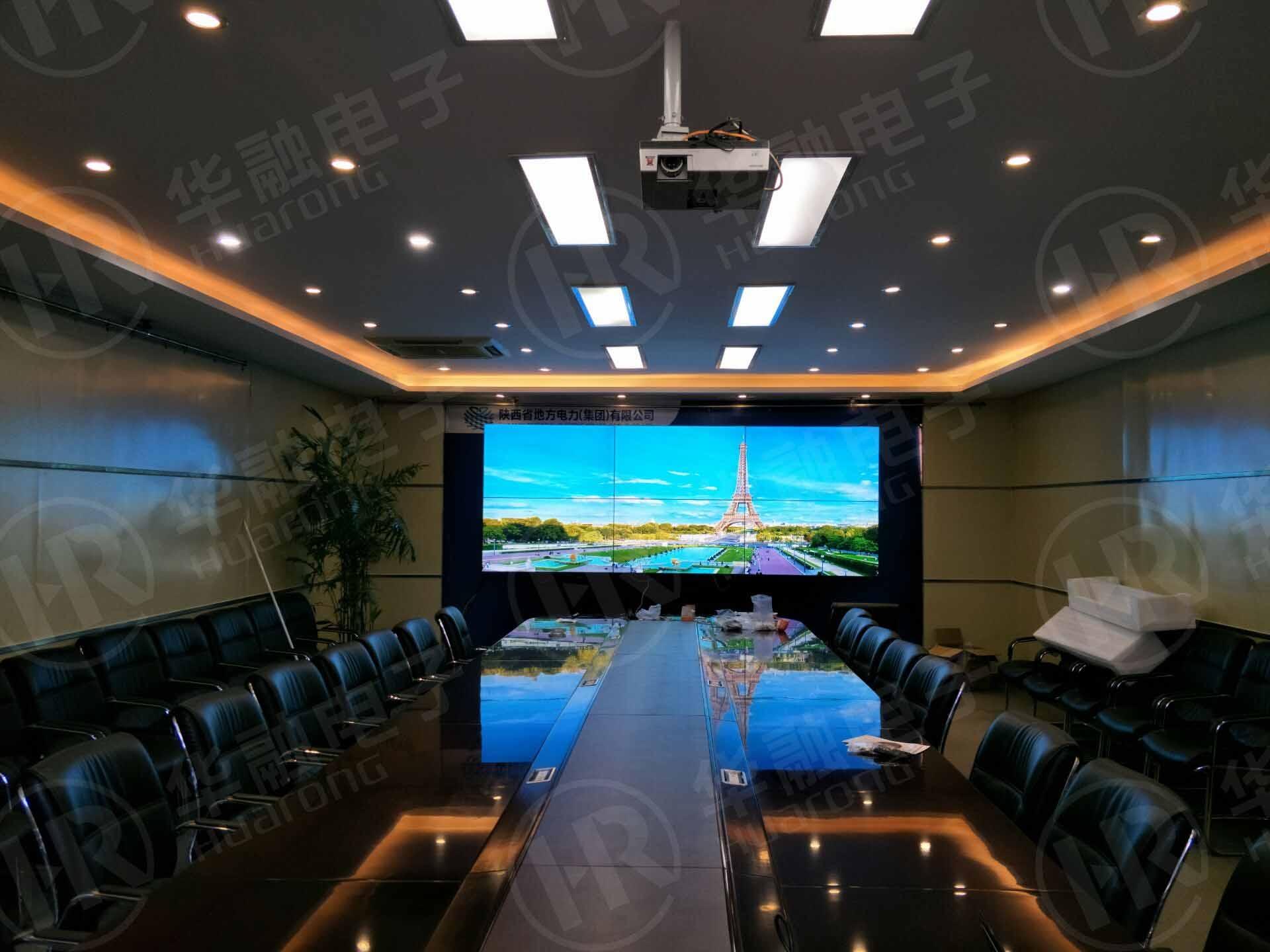 [液晶桃花视频在线免费观看]桃花网精品视频一区二区电子助力宝鸡眉县电力局