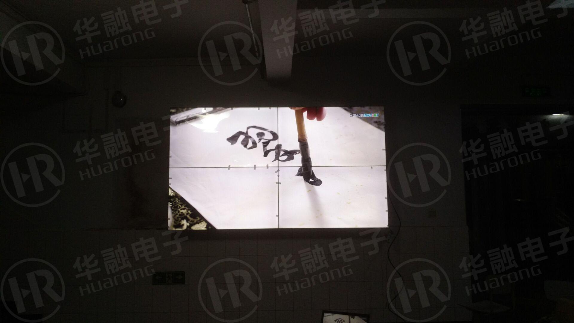 [液晶桃花视频在线免费观看]桃花网精品视频一区二区电子助力唐山市友谊中学