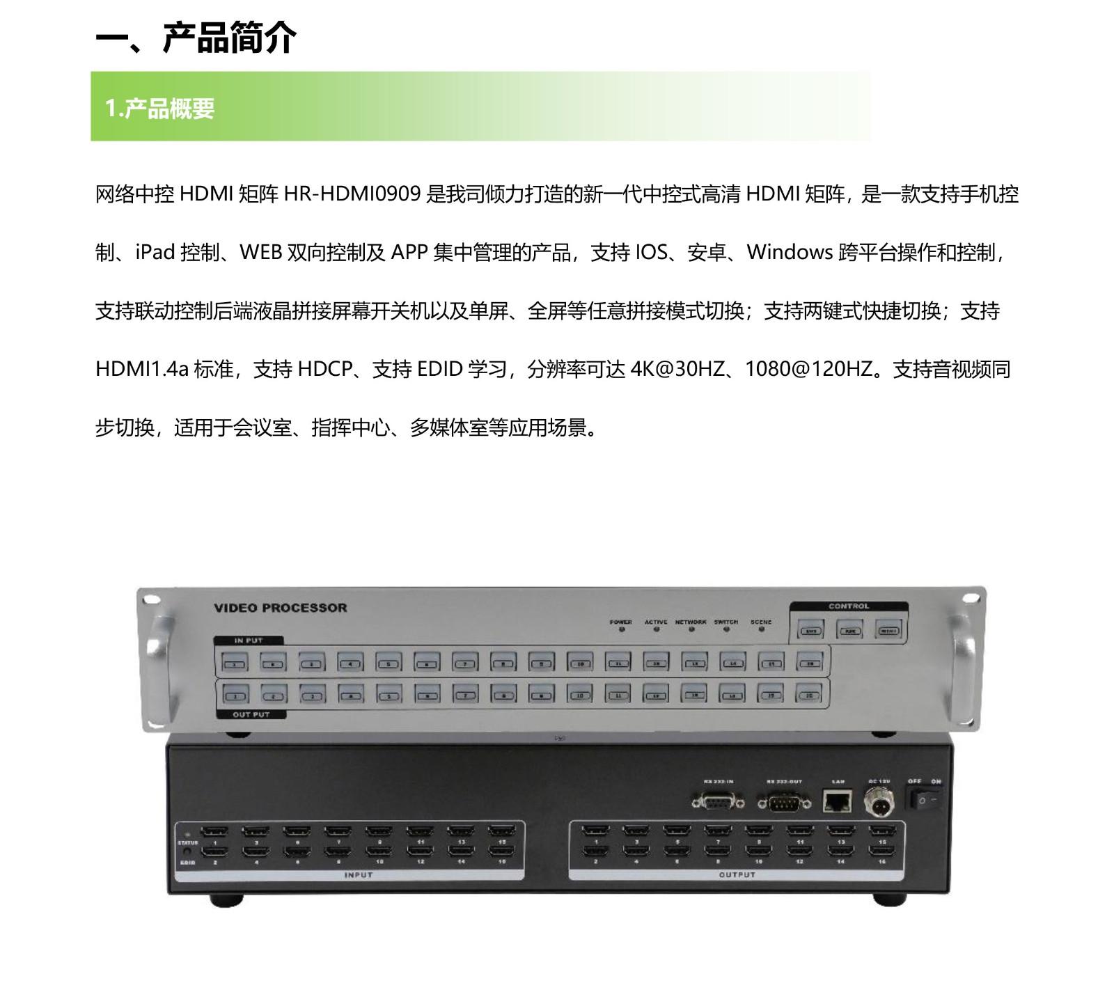 深圳桃花网精品视频一区二区电子科技有限公司