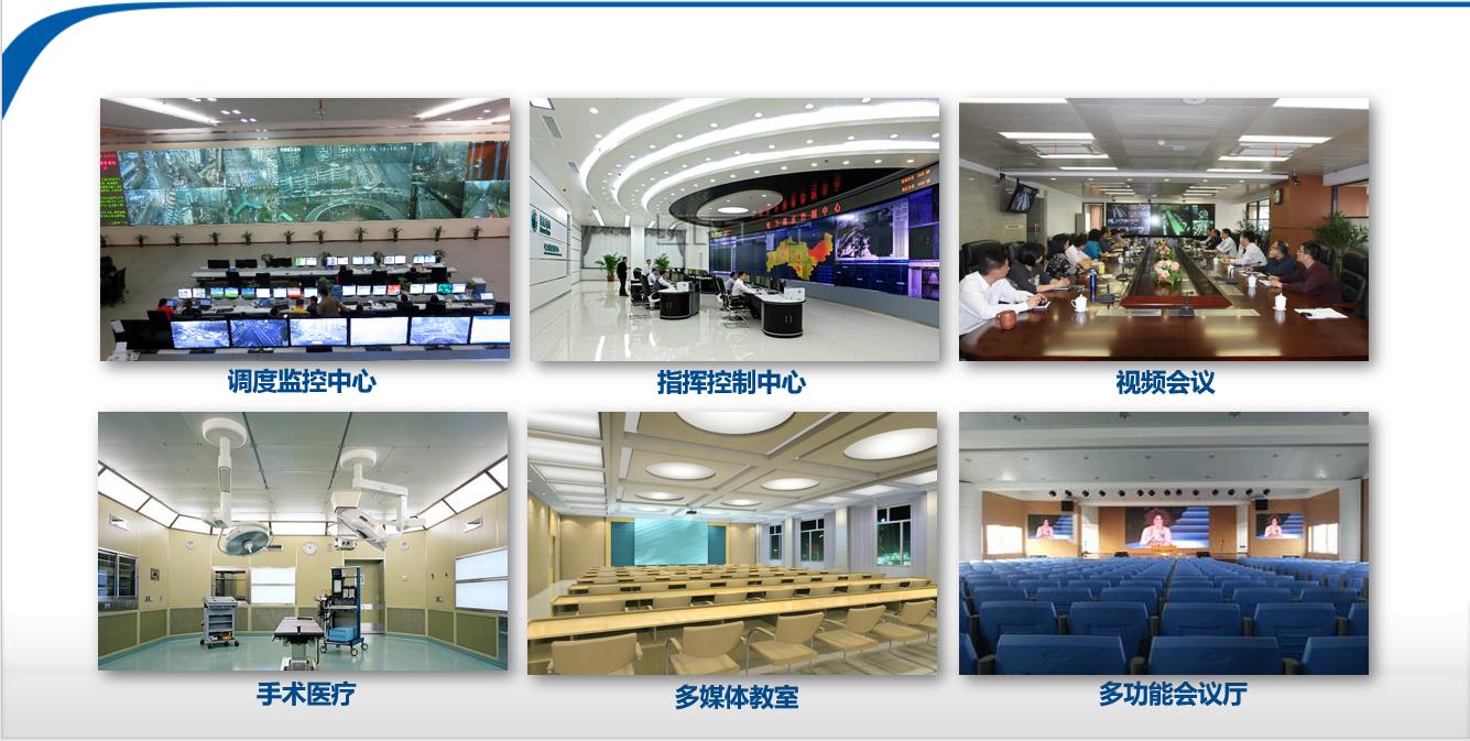 深圳桃花网精品视频一区二区电子科技有限公司