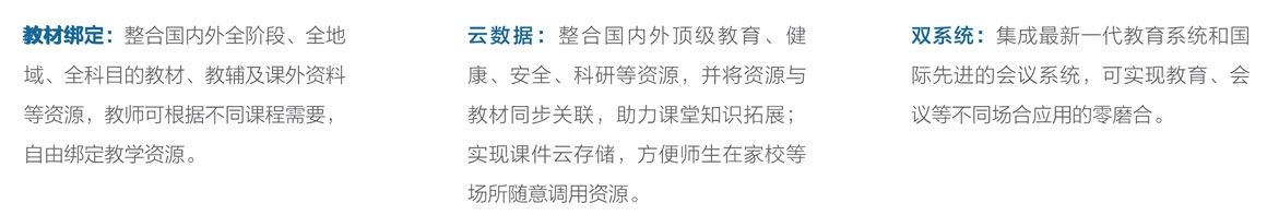 深圳桃花网精品视频一区二区电子科技有限公司