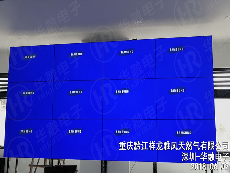 [液晶桃花视频在线免费观看]桃花网精品视频一区二区电子助力重庆黔江祥龙雅凤天然气有限公司