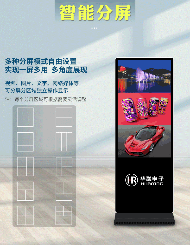 深圳桃花网精品视频一区二区电子科技有限公司