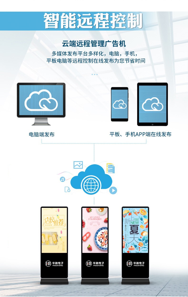 深圳桃花网精品视频一区二区电子科技有限公司