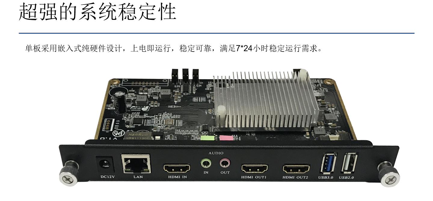 深圳桃花网精品视频一区二区电子科技有限公司