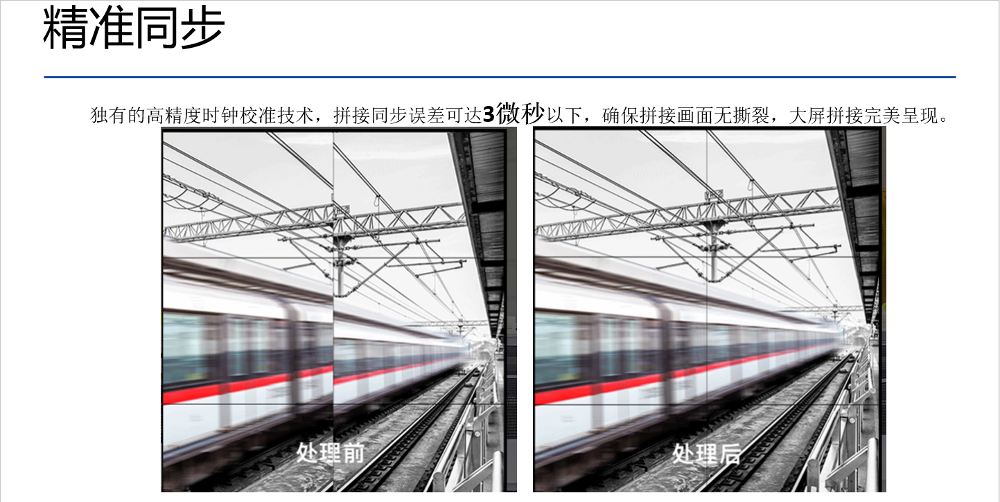 深圳桃花网精品视频一区二区电子科技有限公司