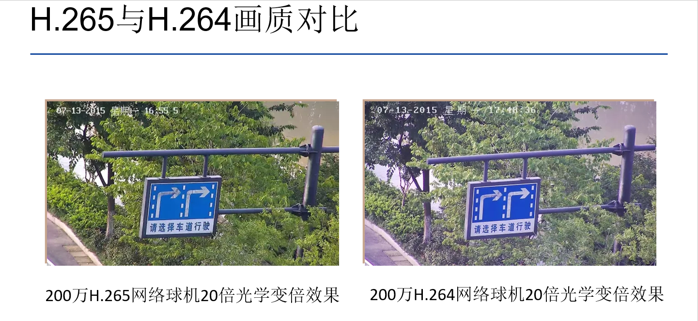 深圳桃花网精品视频一区二区电子科技有限公司