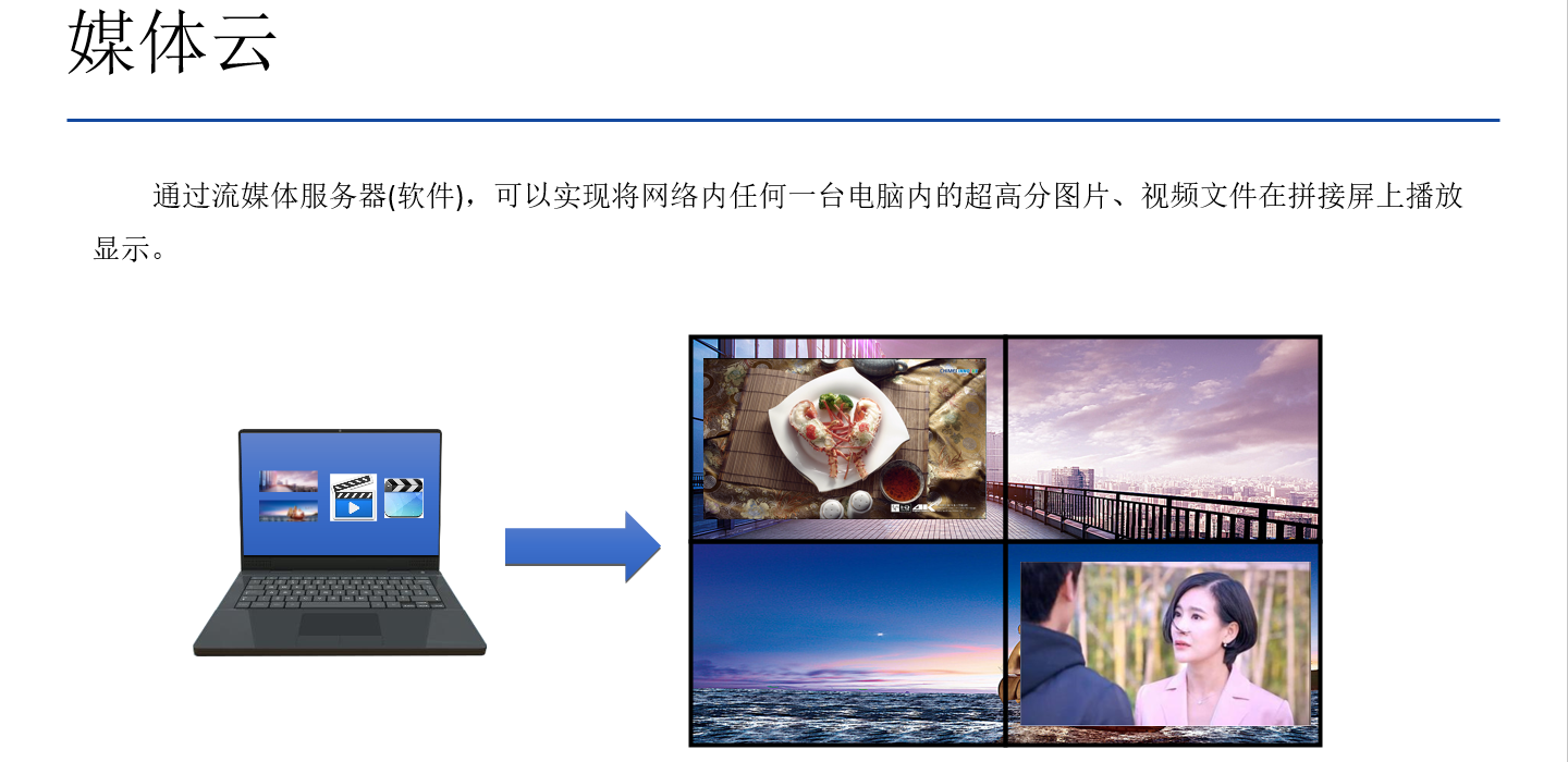 深圳桃花网精品视频一区二区电子科技有限公司