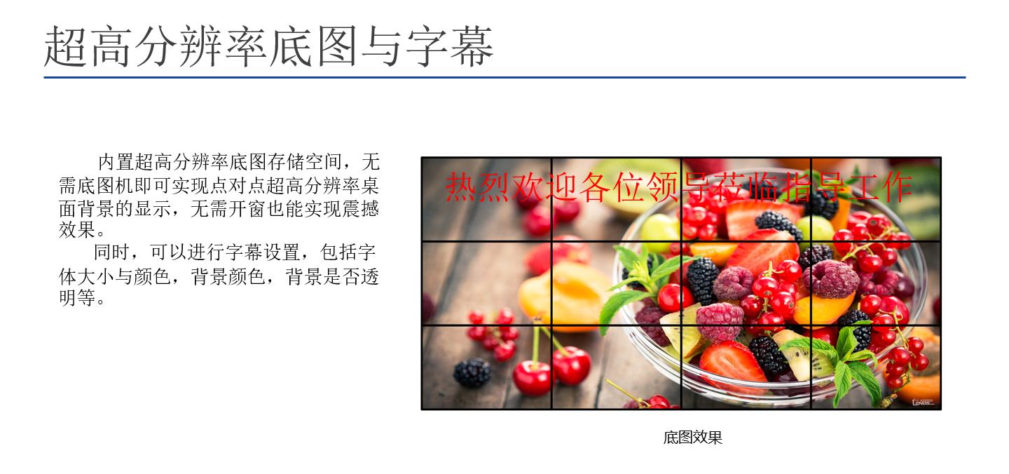 深圳桃花网精品视频一区二区电子科技有限公司