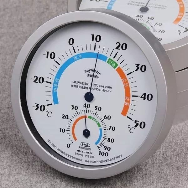 深圳桃花网精品视频一区二区电子科技有限公司