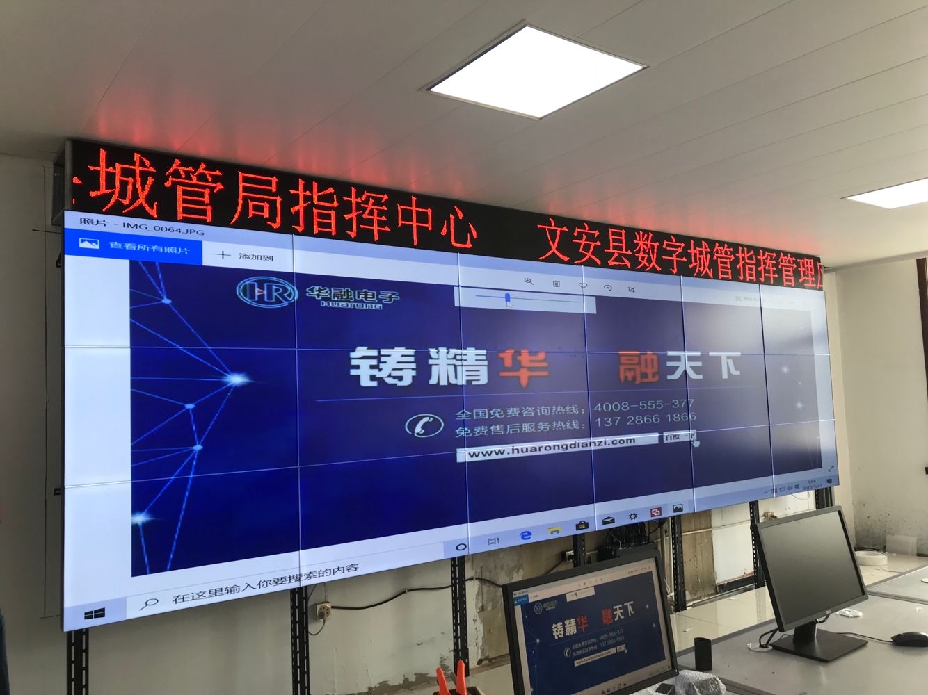 0mm无缝液晶桃花视频在线免费观看技术到底是怎么样实现？