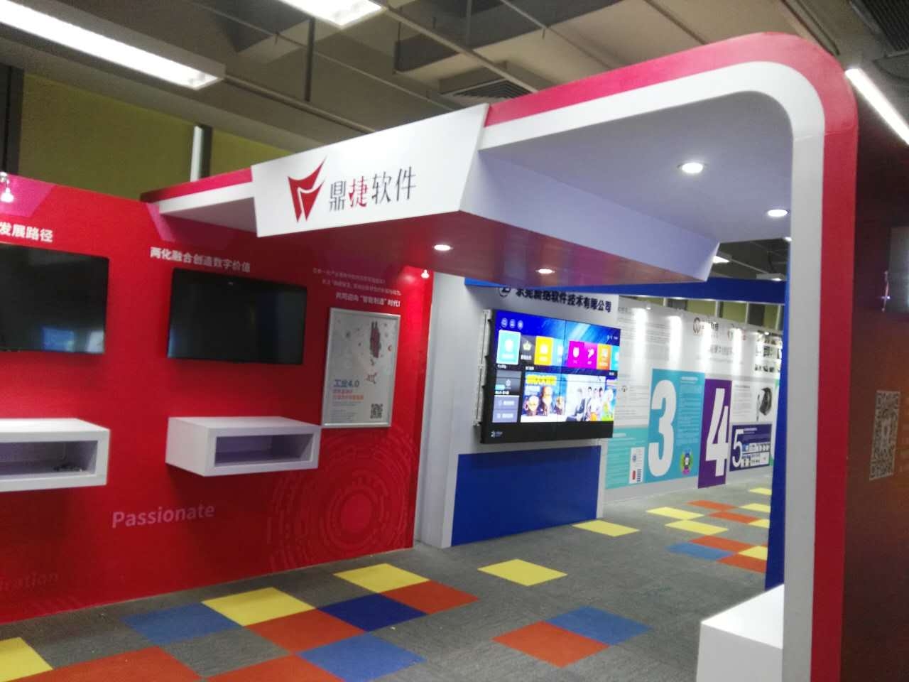 深圳桃花网精品视频一区二区电子科技有限公司