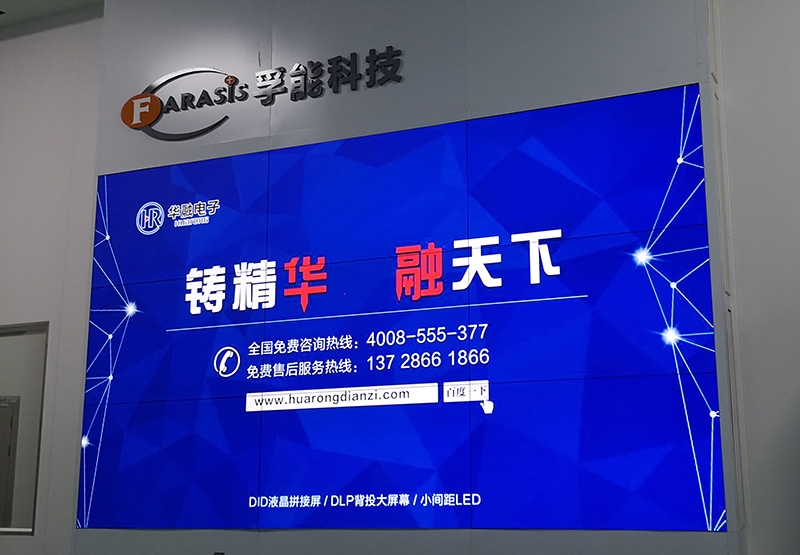 深圳桃花网精品视频一区二区电子科技有限公司