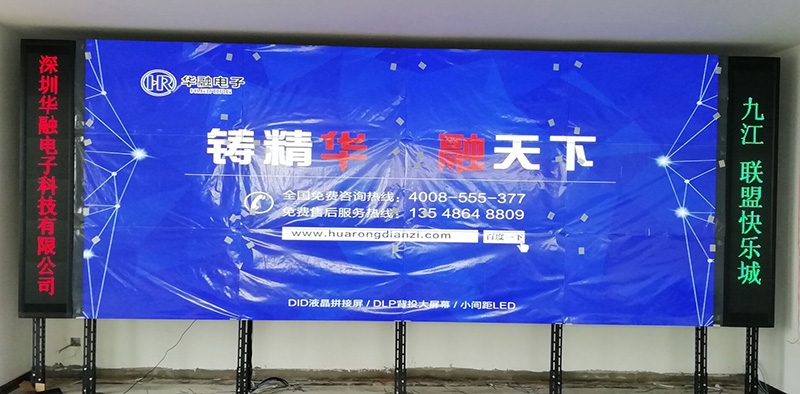 深圳桃花网精品视频一区二区电子科技有限公司