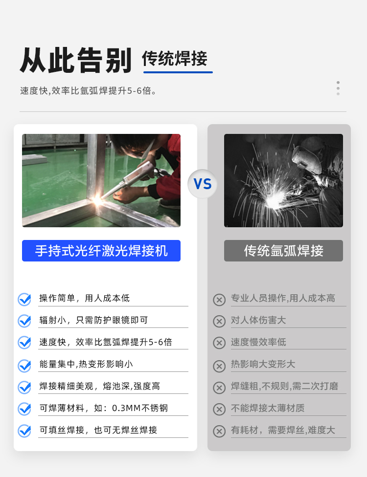 手持_02.jpg
