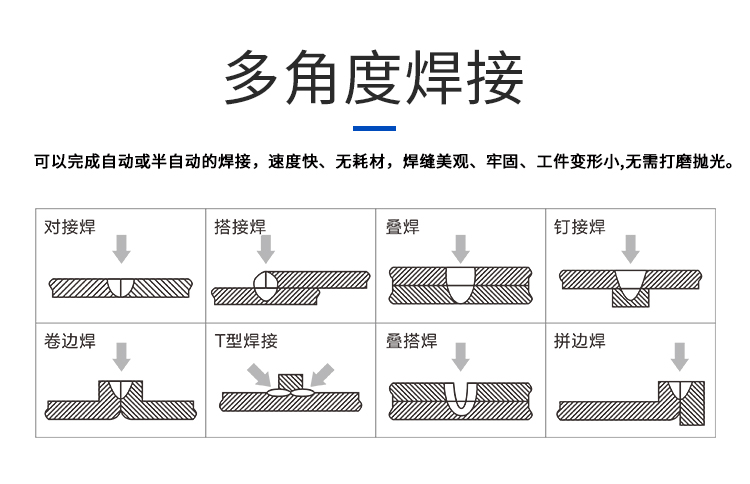 手持_06.jpg