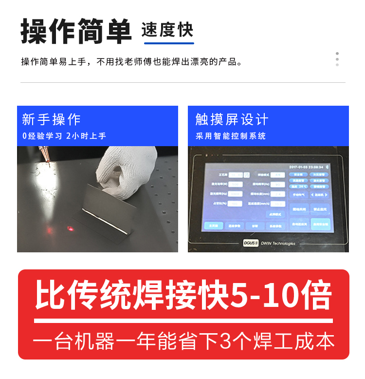 手持_07.jpg