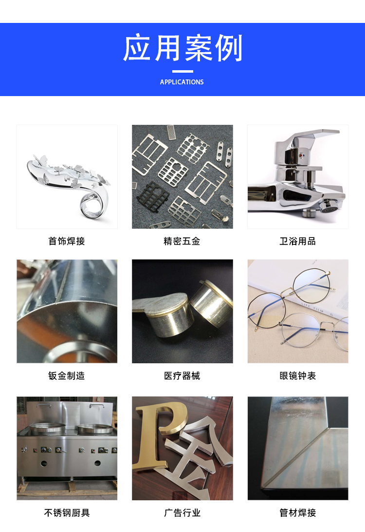 手持_11.jpg