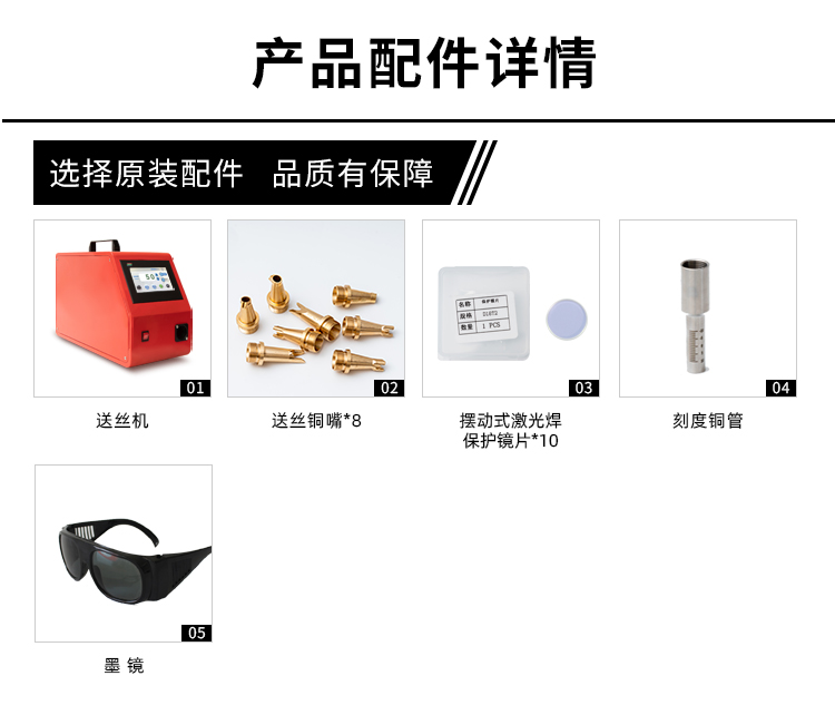 手持_12.jpg