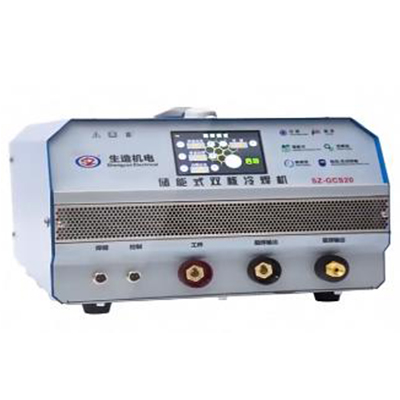 SZ-GCS20储能式双核桃花视频在线免费观看操作教学及演示
